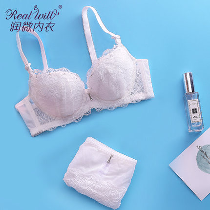 润微 直立棉大码透气薄杯 7号杯 舒适性感文胸 美梦迷离套装-tmall.com天猫 润微 直立棉大码透气薄杯 7号杯 舒适性感文胸 美梦迷离套装-tmall.com天猫