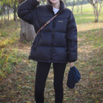 Black Short Down Down Jacket Woman 2021 years Winter New Korean version Small Thickened 90 White Duck Suede Bread Coat Jacket