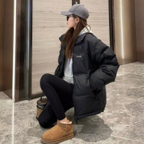 Black short down Down Clothes Woman 2021 Winter New Korean version Pop bursting with small Thickened White Duck Suede Bread