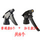 Household cleaning hand pressure water sprayer alcohol sprayer gardening watering watering can atomizing hair salon car wash Household cleaning hand pressure water sprayer alcohol sprayer gardening watering watering can atomizing hair salon car wash