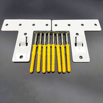 Electric water heater T-type hanging plate spraying thickened pendant applicable brand machine type universal hollow brick water heater bracket