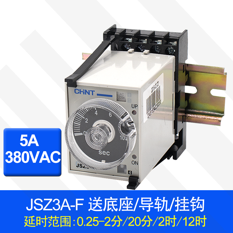 zhengtai time relay 24v220v380v timing delay controller switch power delay jsz3 st3p