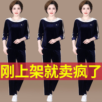 Middle-aged mother autumn outfit with two sets of foreign 2022 new middle-aged senior spring and autumn leisure sports gold velvet suit women