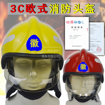 3C certified European fire helmet firefighter command helmet FTK Red full helmet helmet Factory Direct
