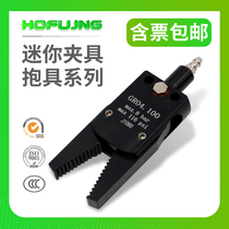 Manipulator STAR Mini clamp Mini-A B C E nozzle clamp Pneumatic clamp GR04 100 J1080