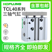 Three-axis three-cylinder linear bearings TCL40-25 30 40 50 60 70 75 80-S airtac type