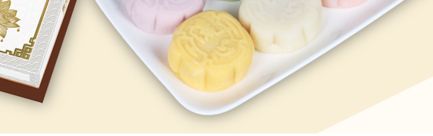【多种口味】冰皮流心月饼礼盒装