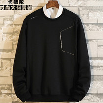 Plus velvet padded long sleeve T-shirt mens fat plus size round neck top base shirt winter fat casual sweater