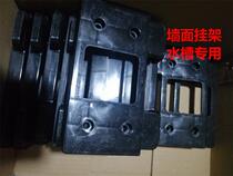 Water-soluble chalk blackboard wiping cleaning device pylons Sink hanging board wall hanging brackets need to be punched with screws