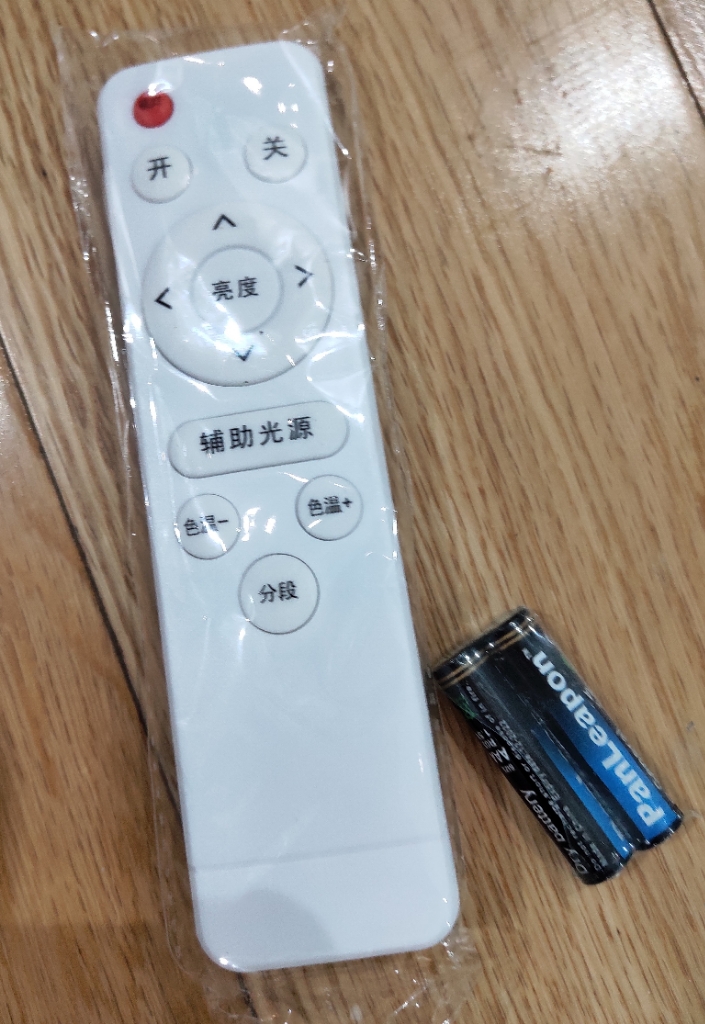 轻奢北欧简约极简设计卧室吸顶灯怎么样,是什么档次的,第5张 轻奢北欧简约极简设计卧室吸顶灯怎么样,是什么档次的,第5张