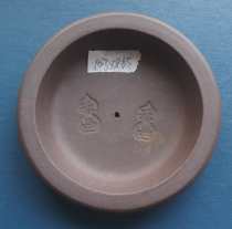 Republic of China Yufeng Purple sand pot cover
