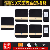 Wireless doorbell Home without battery plug-in Electric waterproof remote Villa Doorbell Doorbell Two-tug Five Caller