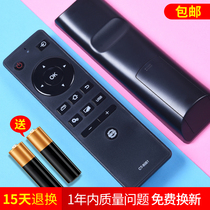 Toshiba CT-8061 4K LCD TV 55u6500c Remote control universal CT-8062