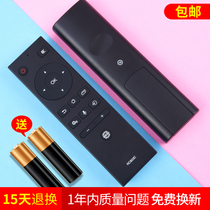 Suitable for Toshiba Liquid Crystal TV Remote Control RC803C Voice Remote Control
