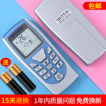 Suitable for Zhigao CHIGO air conditioning remote control ZH YT-04 (Universal ZH YT-01)