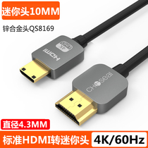 Autumn Leaf Original Mini Transfer Standard HDMI Transfer 4K High List Anti-mini Ply Computer Projector Conversion Line