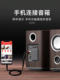 Akihara 오디오 케이블 1 분 1 분 2 개의 오디오 케이블 3.5mm에서 Lotus Red 및 White 1 Twist Double Plug RCA 컴퓨터 모바일 TV 어댑터 스피커 스피커 서브 우퍼 전용 출력 Akihara 오디오 케이블 1 분 1 분 2 개의 오디오 케이블 3.5mm에서 Lotus Red 및 White 1 Twist Double Plug RCA 컴퓨터 모바일 TV 어댑터 스피커 스피커 서브 우퍼 전용 출력