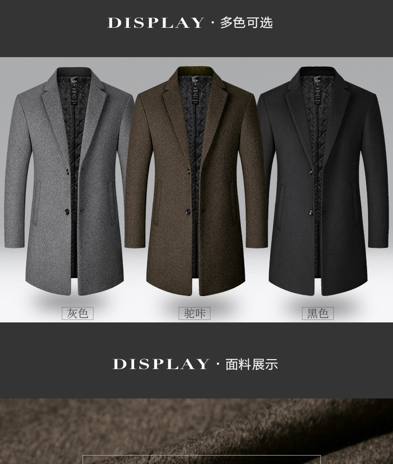 S2103 Camel Master 790_06.jpg