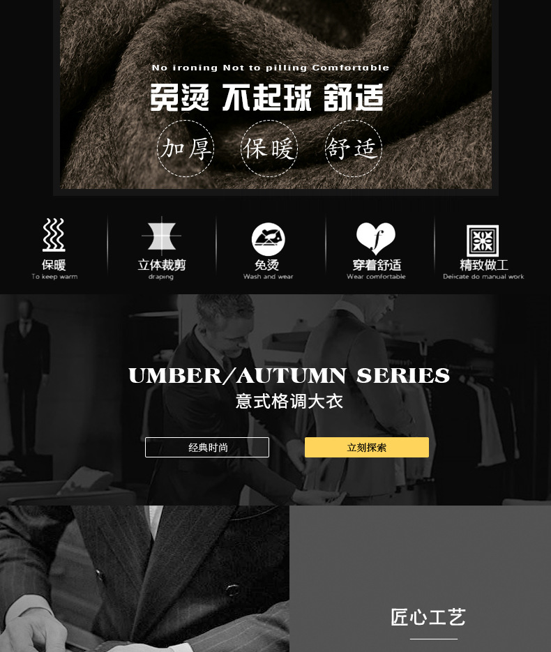 S2103 Camel Master 790_03.jpg