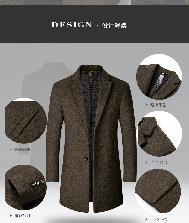 S2103 Camel Master 790_08.jpg