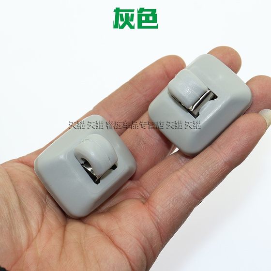 Audi A4L A3 Q5 A6L Q3 Sun Visor 클램프 라이트 차단 클립 후크베이스 브래킷 카드에 적합합니다. Audi A4L A3 Q5 A6L Q3 Sun Visor 클램프 라이트 차단 클립 후크베이스 브래킷 카드에 적합합니다.