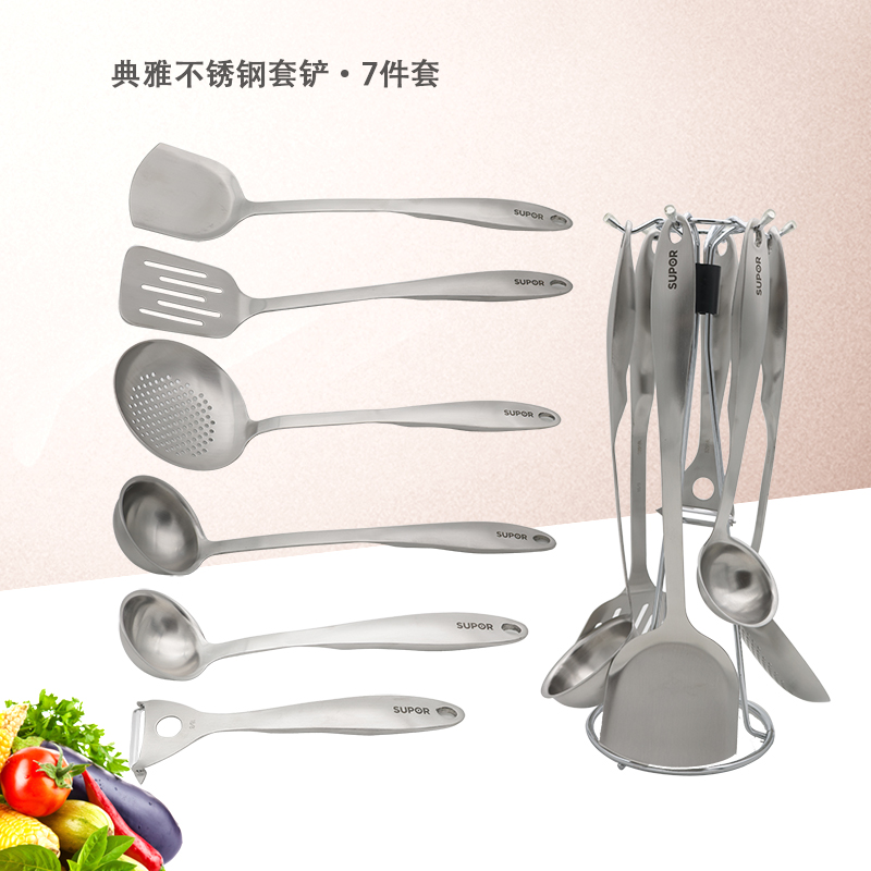 supor elegant stainless steel scoop set of 7 chinese style scoop, stir fried vegetable, scoop, soup, t0908q / t0907q