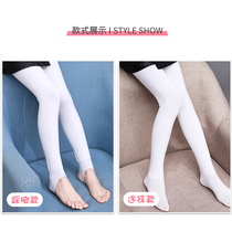 Kids Dance Socks Girls Pantyhose Fall Winter Thin Fleece Warm Outerwear White Practice Socks Baby Leggings