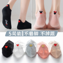 Socks Children Short Sox Summer Thin Lots Low Kindness Lady Boat Socks Cute Cartoon Women Socks Summer Light Mouth Invisible Socks