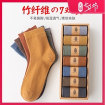 Socks mens thin mid-tube socks spring and autumn deodorant stockings summer bamboo fiber mens sports socks summer black mens socks