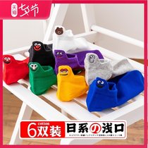 Boat socks womens summer socks Japanese cute shallow thin cotton socks cartoon womens socks summer ladies funny socks tide