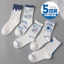 Socks womens stockings spring and autumn stockings ladies autumn and winter cotton socks Autumn white stockings cute Japanese womens socks