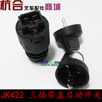 Forklift accessories start switch pre-ignition switch JK422-OH-3 inserts with cover JK422 start switch