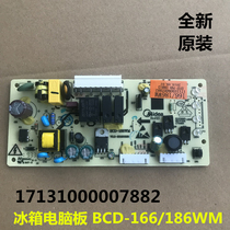 Midea refrigerator computer board BCD-166WM BCD-186WM 17131000007882 power board motherboard