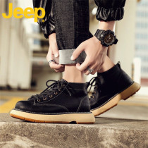 jeep gip jeep Martin boots men high help mens shoes summer money to help real leather snowy ground leather boots mens boots man