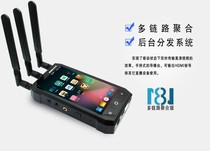 Hemiao N8 dual-card multi-channel aggregation version of the guide 4g live broadcast machine outdoor high-definition HDMI video push stream encoder