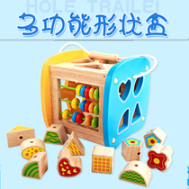 Male Kids Toys Children Building Blocks Toys 3-6-year-old Wooden Puzzle Baby Baby 1-2-4-year-old girl Toys