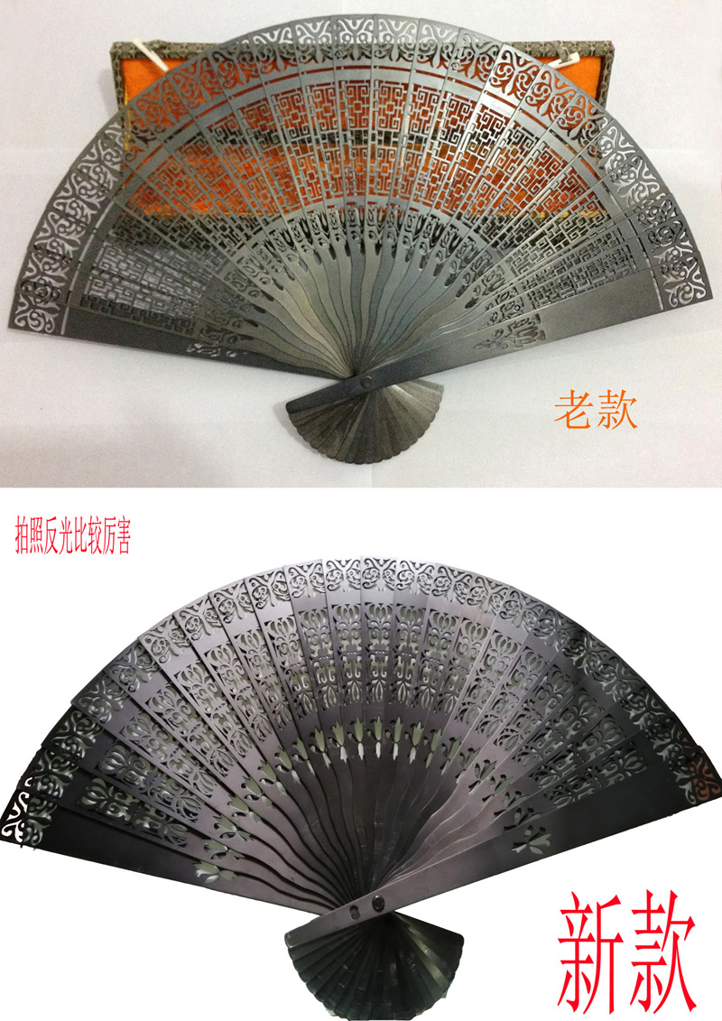 铁扇子折扇工艺扇黑色扇子武术金属家居饰品摆件 兵器
