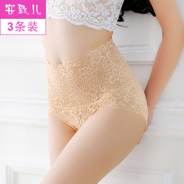 3-pack panties women lace high waist sexy transparent large size hip buttocks seamless cotton crotch brief 3-pack panties women lace high waist sexy transparent large size hip buttocks seamless cotton crotch brief