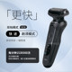 독일 브라운 5 시리즈 프로 전기 면도기 썬더 치타 M4000cs 남자 친구를위한 면도기 스크레이퍼 왕복 독일 브라운 5 시리즈 프로 전기 면도기 썬더 치타 M4000cs 남자 친구를위한 면도기 스크레이퍼 왕복