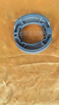 RX125 South 125 NF125 brake pads brake shoes brake pads