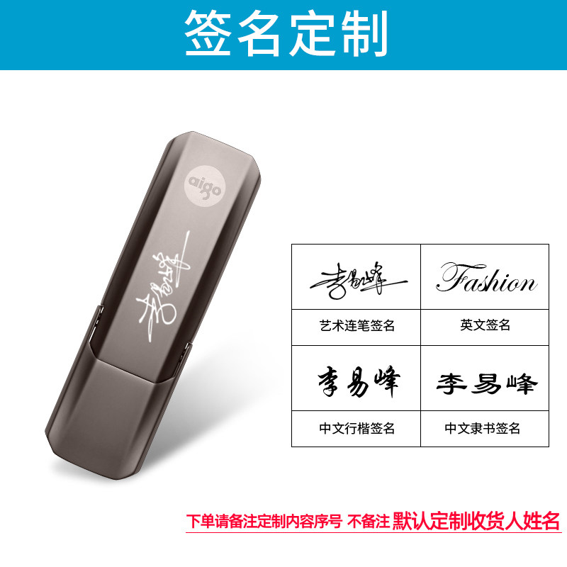 aigo usb 128g high speed usb 3.1 portable ssd mobile solid state 256g large capacity usb 512g business