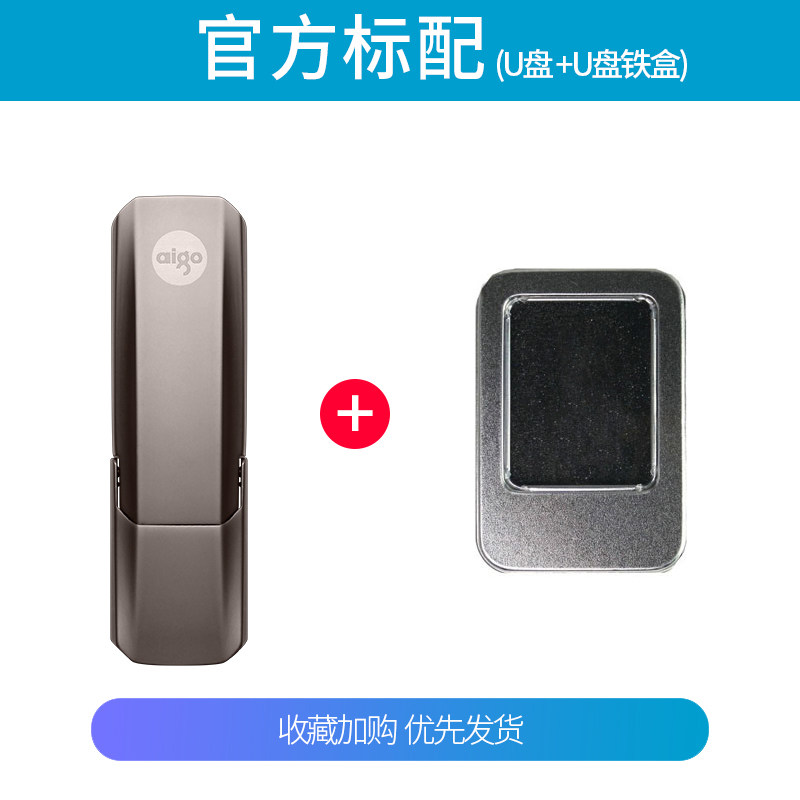 aigo usb 128g high speed usb 3.1 portable ssd mobile solid state 256g large capacity usb 512g business