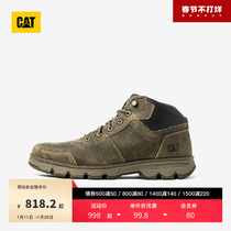 CAT Carter Changqing male shoes outdoor smooth-resistant grinding soft breathable durable work-loaded boots male