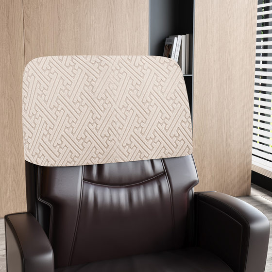 Household simple armrest swivel chair sofa cover cover full-cover anti-slip four-season universal thickened elastic fabric head cover
Household simple armrest swivel chair sofa cover cover full-cover anti-slip four-season universal thickened elastic fabric head cover