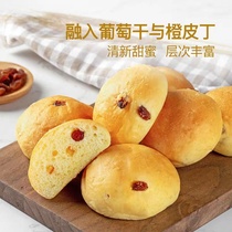 Shenyang Sam Brio meal pack 16 shipping Shenfeng