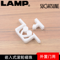 lamp lamp embedded roller bumper lock door suction door bump bead bumper cabinet door cabinet bump RCU