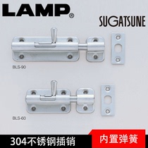 lamp lamp hardware stainless steel 304 latch with spring not easy to shake spring door clasp door bolt BL-S