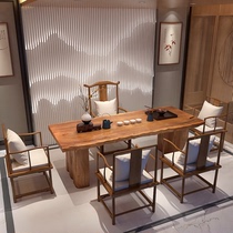 New Chinese tea table and chair combination log large board table home office tea table kung fu tea simple solid wood coffee table