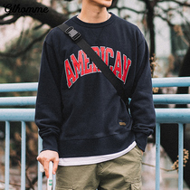 Autumn 2021 new sweater mens trend ins trend wild retro loose round neck pullover casual jacket men