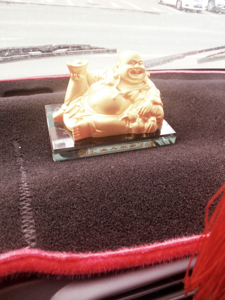 车载香水摆件弥勒佛保平安这个牌子怎么样，好用吗_搜券